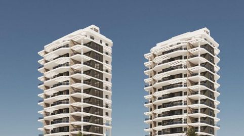 Foto 5 de Edifici en venda a Babel, Alicante / Alacant