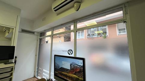 Foto 3 de Oficina de lloguer a Carme Karr, 11, Sarrià, Barcelona