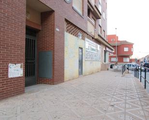 Exterior view of Premises for sale in Cartagena