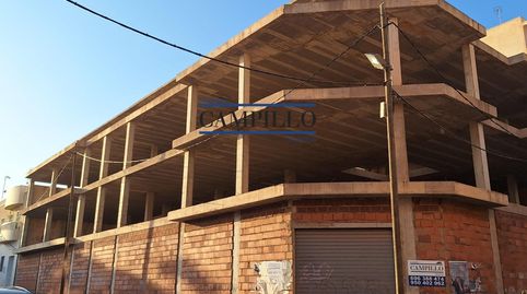 A LA VENTA ESTRUCTURA EN EL EJIDO, Bild 4