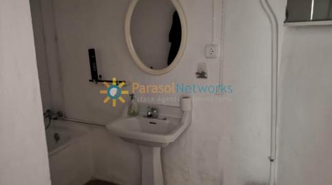 Photo 5 of Country house for sale in El Rabal, Alicante