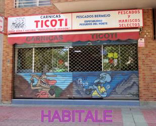 Premises to rent in  Zaragoza Capital