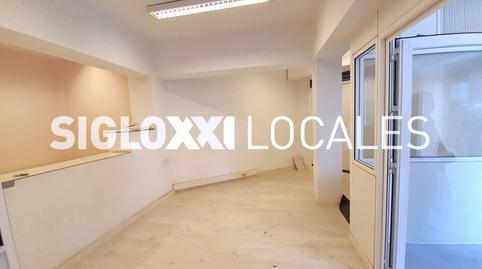 Photo 2 of Premises for sale in Nicaragua, La Nova Esquerra de l'Eixample,  Barcelona Capital