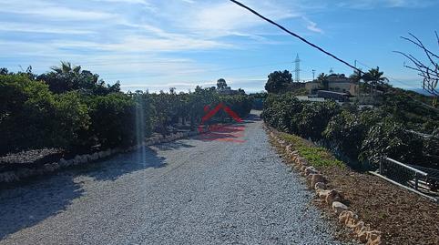 Foto 4 de Finca rústica en venda a Almayate, Vélez-Málaga