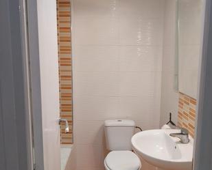 Bathroom of Flat for sale in  Valencia Capital  with Balcony