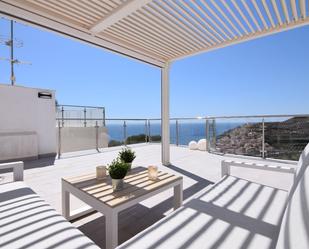 Terrassa de Àtic en venda en Nerja amb Aire condicionat, Terrassa i Piscina