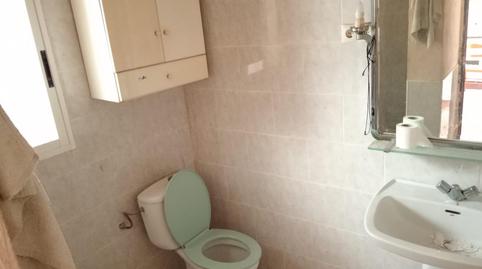 Foto 4 de Casa o xalet en venda a Alumbres - Escombreras, Cartagena