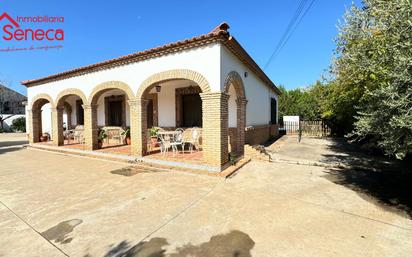 Vista exterior de Casa o xalet en venda en  Córdoba Capital amb Aire condicionat i Piscina