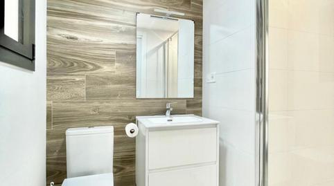 Photo 5 of Apartment to rent in La Sagrera, Barcelona