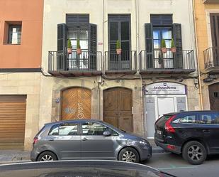 Local de lloguer a Carrer Major de Sarrià, 179,  Barcelona Capital