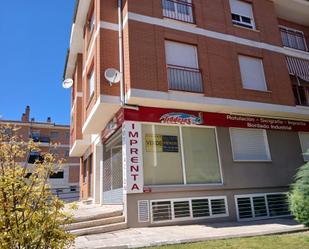 Exterior view of Premises for sale in Cuéllar