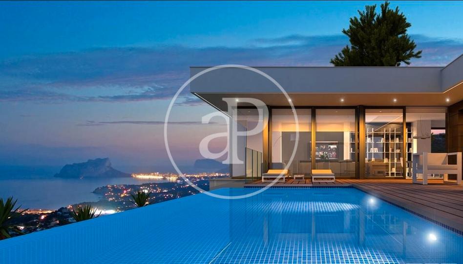Photo 0 of Promotion Villas de lujo en Residencial Cumbres del Sol