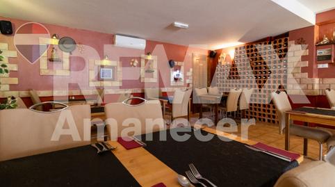 Foto 3 von Geschaftsraum zum Verkauf in Torrevieja - Ur Mar Azul-eliseos Playas, La Veleta, Torrevieja