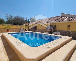 Vista exterior de Casa o xalet en venda en Alicante / Alacant amb Aire condicionat, Terrassa i Piscina