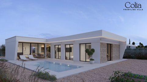 Foto 2 de Casa o chalet en venta en Calle Hungria, Hacienda del Álamo Golf, Fuente Álamo de Murcia