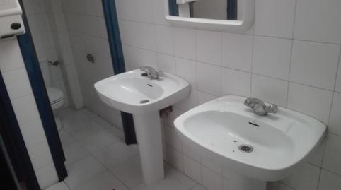 Photo 5 of Industrial buildings for sale in Calle de Gutenberg, 48, Avda. Cataluña, Zaragoza