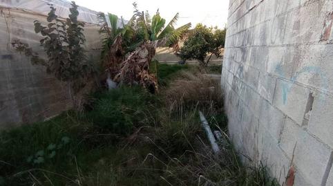 Photo 4 of Land for sale in Algarrobo Costa, Málaga