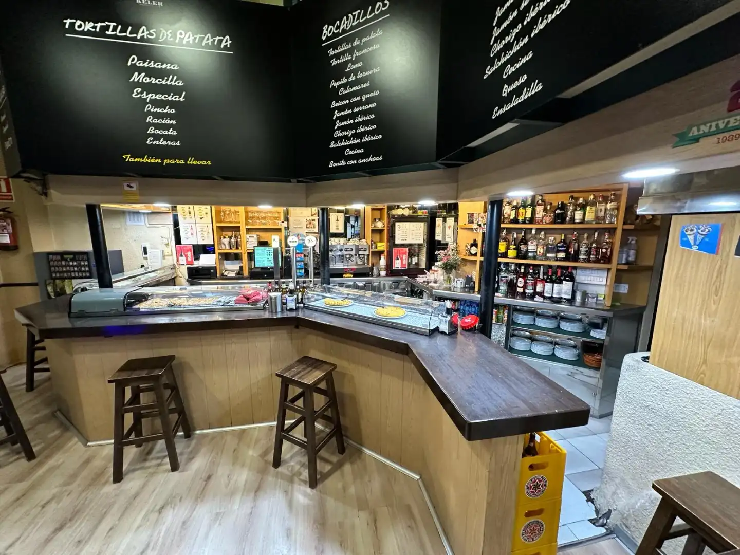 Local en venta en Burgos con Aire acondicionado