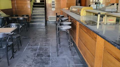 Photo 2 of Premises for sale in Salesas, Salamanca