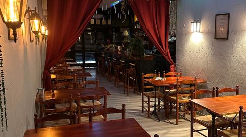 Photo 5 of Premises to rent in Travessia de Sant Antoni, Vila de Gràcia, Barcelona