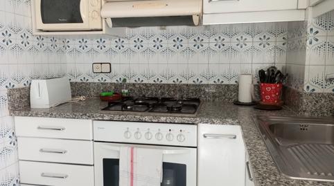 Foto 3 de Pis en venda a Pont Major - Pedret - Campdorà, Girona