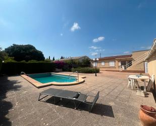 Vista exterior de Finca rústica en venda en  Palma de Mallorca amb Aire condicionat, Jardí privat i Terrassa