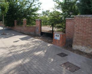 Parking of Industrial land for sale in Viana de Cega
