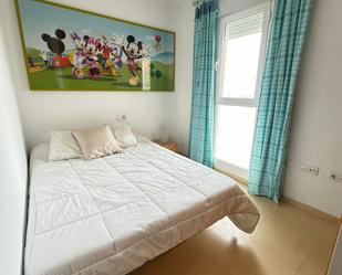 Dormitori de Apartament per a compartir en Jerez de la Frontera amb Forn, Rentadora i Microones