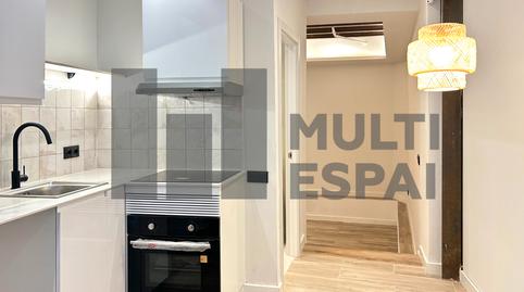 Photo 3 of Study for sale in Carrer de Montanyans, Sant Pere, Sta. Caterina i la Ribera, Barcelona