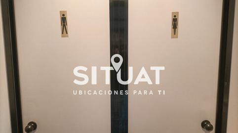 Photo 5 of Industrial buildings for sale in Carrer Torruella I Urpina, 1, Cervelló, Barcelona