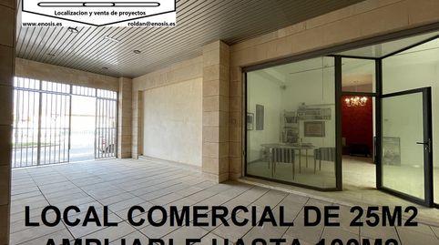 Foto 3 von Geschaftsraum zur Miete in Calle Saavedra Fajardo, 2, Torre-Pacheco ciudad, Torre-Pacheco