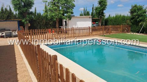 Foto 2 de Finca rústica en venda a Fuente Palmera, Córdoba