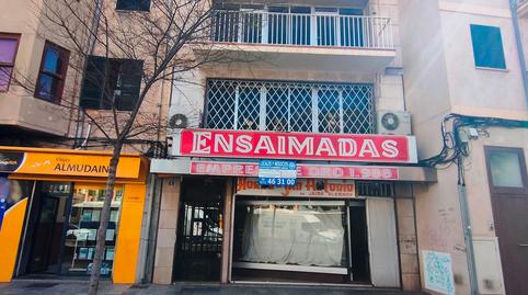 Photo 2 of Premises to rent in Plaça de Sant Antoni, 7, El Mercat,  Palma de Mallorca
