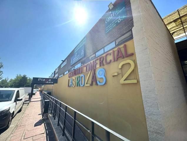 Local comercial en Venta en Avenida Atenas, 1 en El Pinar - Punta Galea