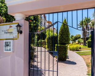 Exterior view of Apartment for sale in Sanlúcar de Barrameda  with Air Conditioner, Heating and Private garden