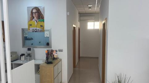 Photo 4 of Premises to rent in Avenida de Los Guindos, 29, Los Guindos - Parque Mediterráneo - Santa Paula, Málaga