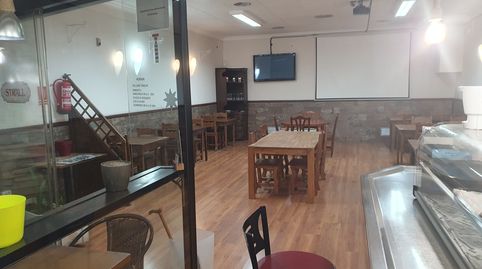 Foto 4 von Geschaftsraum zum Verkauf in Banyoles, Girona