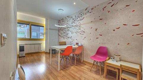 Foto 3 de Oficina de alquiler en Ruta de la Plata, Cáceres