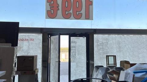 Photo 5 of Premises to rent in Maria Neri Luque, Navas del Sepillar, Córdoba