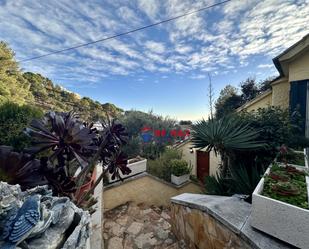 Exterior view of Single-family semi-detached for sale in Tossa de Mar