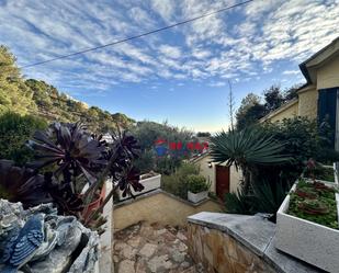 Casa adosada en venda a Tossa de Mar - Escorpio, 125, Santa María de Llorell