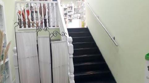 Photo 2 of Premises for sale in San Torcuato, 6, Casco Antiguo, Zamora Capital