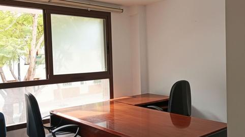 Photo 3 of Office to rent in Playa del Rincón, Málaga