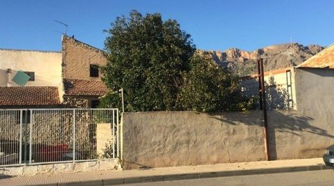 Casa con Terreno  El Siscar, Santomera