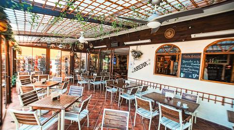 Photo 3 of Premises to rent in El Puerto, Alicante