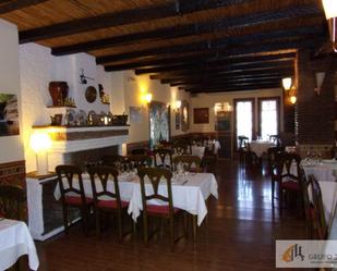 Premises for sale in Cádiar  with Air Conditioner