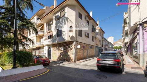 Photo 4 of Premises for sale in De Andalucía, 83, Atarfe, Granada