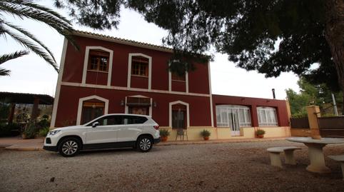 Foto 3 de Finca rústica en venda a Totana, Murcia