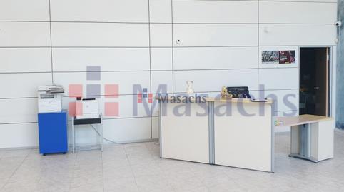 Photo 2 of Industrial buildings to rent in Centre, Girona