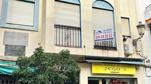 OPORTUNIDAD ÚNICA: APARTAMENTO EN UBICACIÓN INMEJORABLE A SOLO 5 MINUTOS DE LA PLAYA